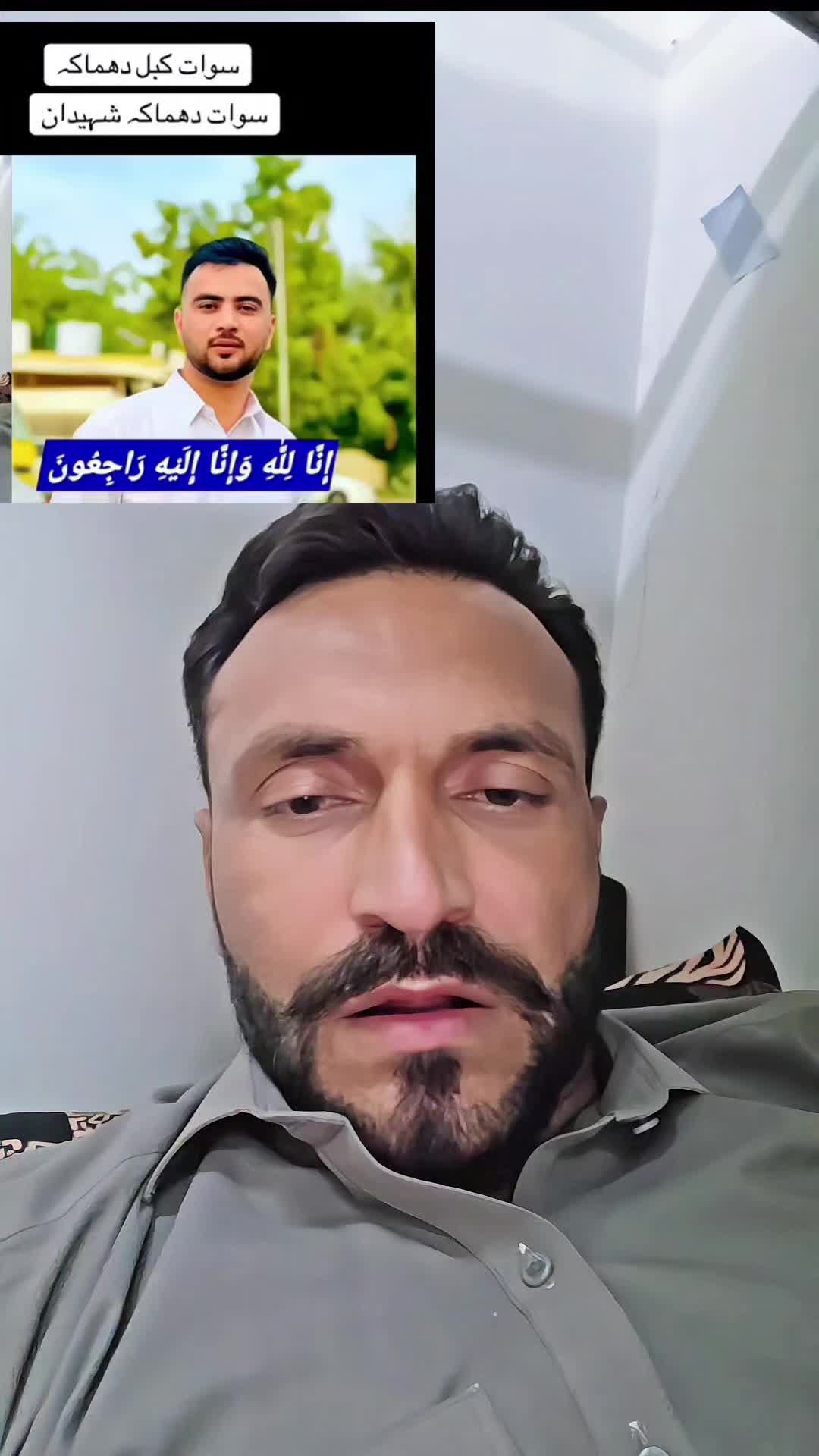 @𝐒𝐰𝐚𝐛𝐢 Ꭾʀɪ፝֟ɴᴄᴇ