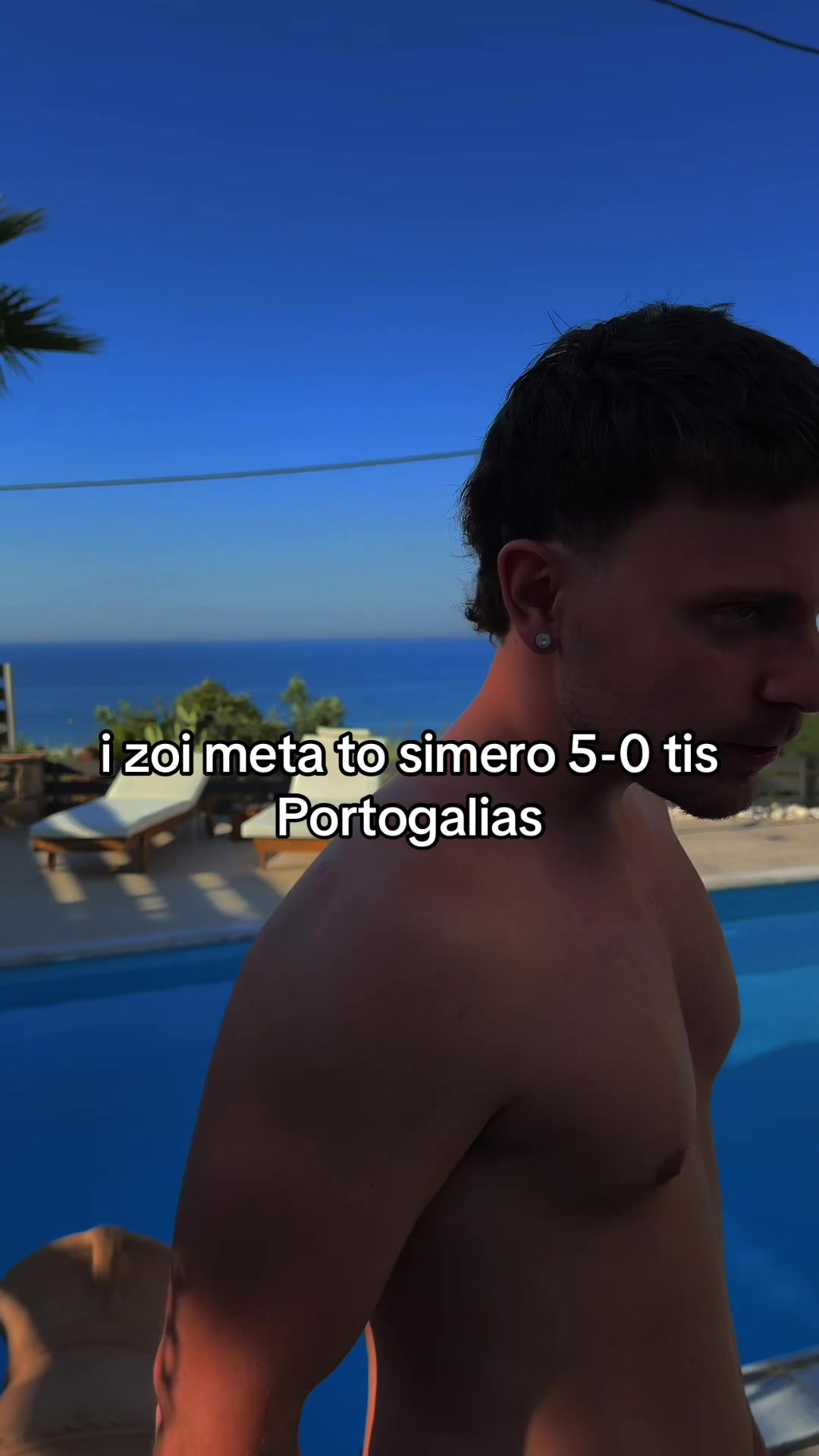 @Giorgos Kavvalos