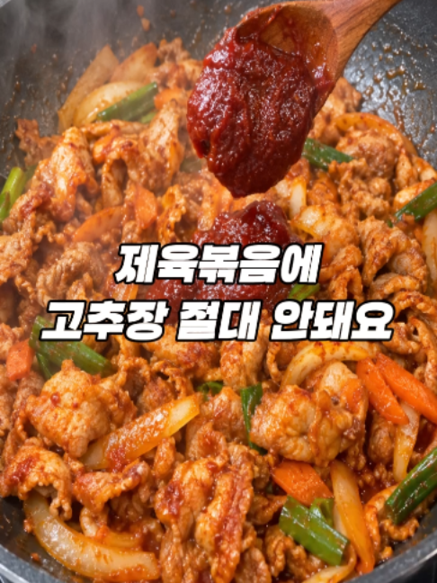 @naramom