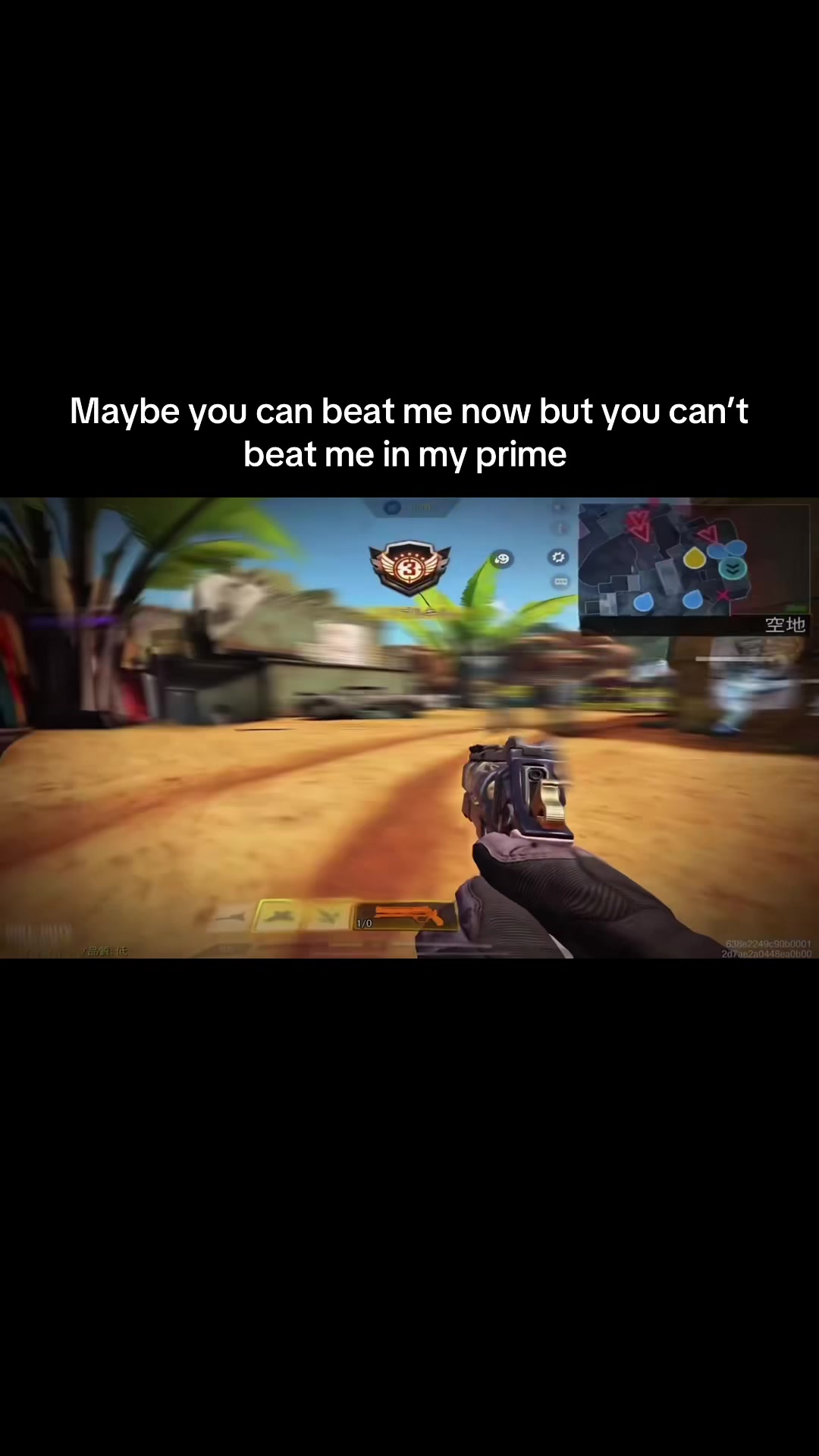 @war