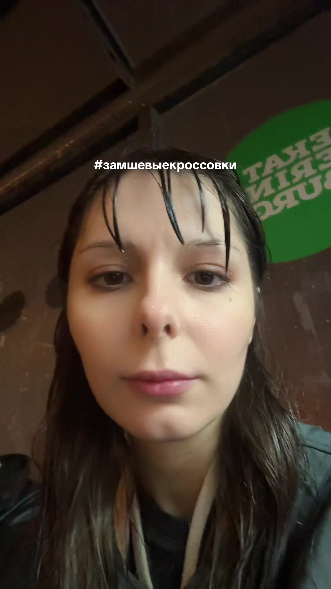 @ГАРИПКА