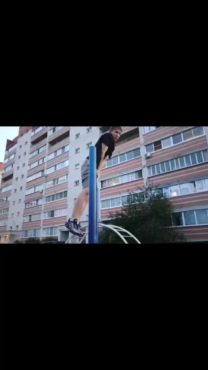 @SOLEVOI