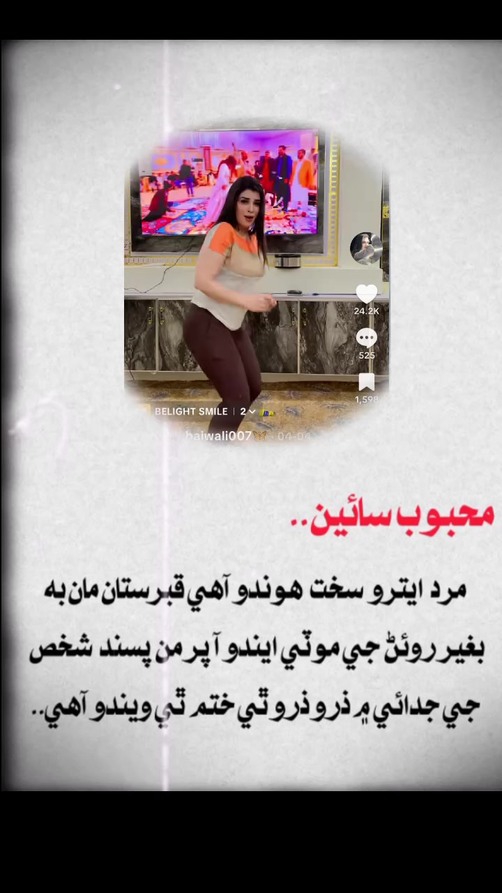 @🦋billidubaiwilioo7🦋