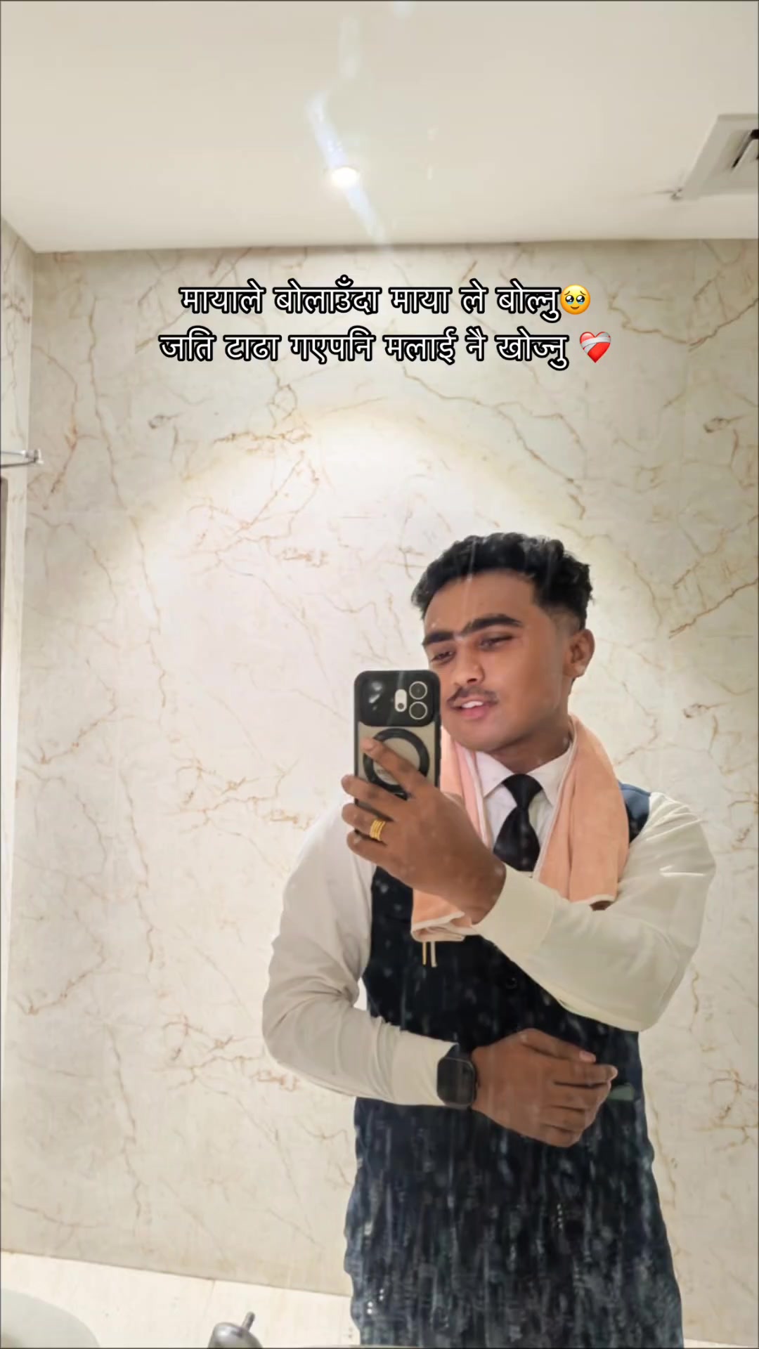 @Urfav_Aah-kash