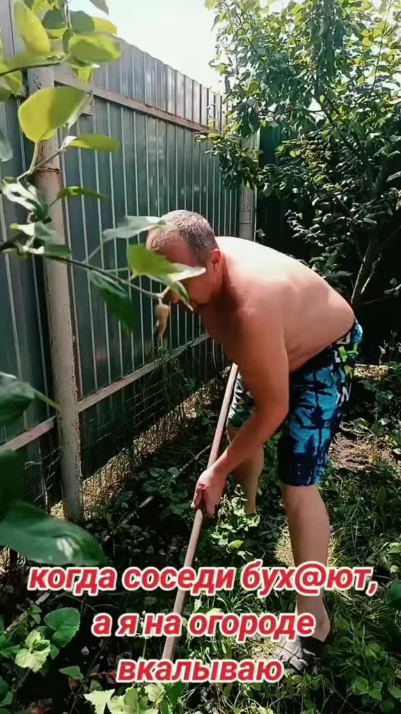@«рождённый в СССР»