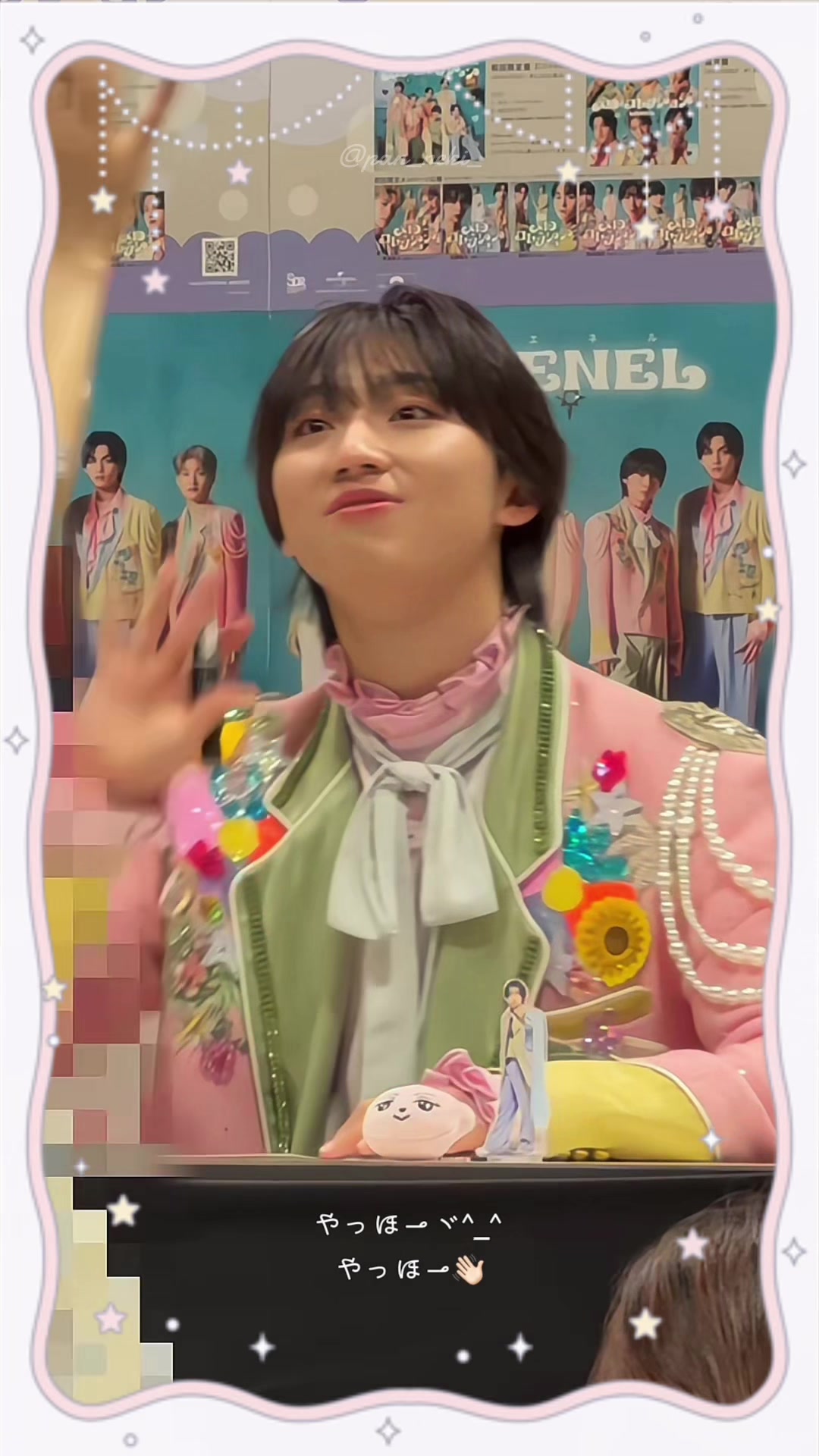 @🅰️チャン