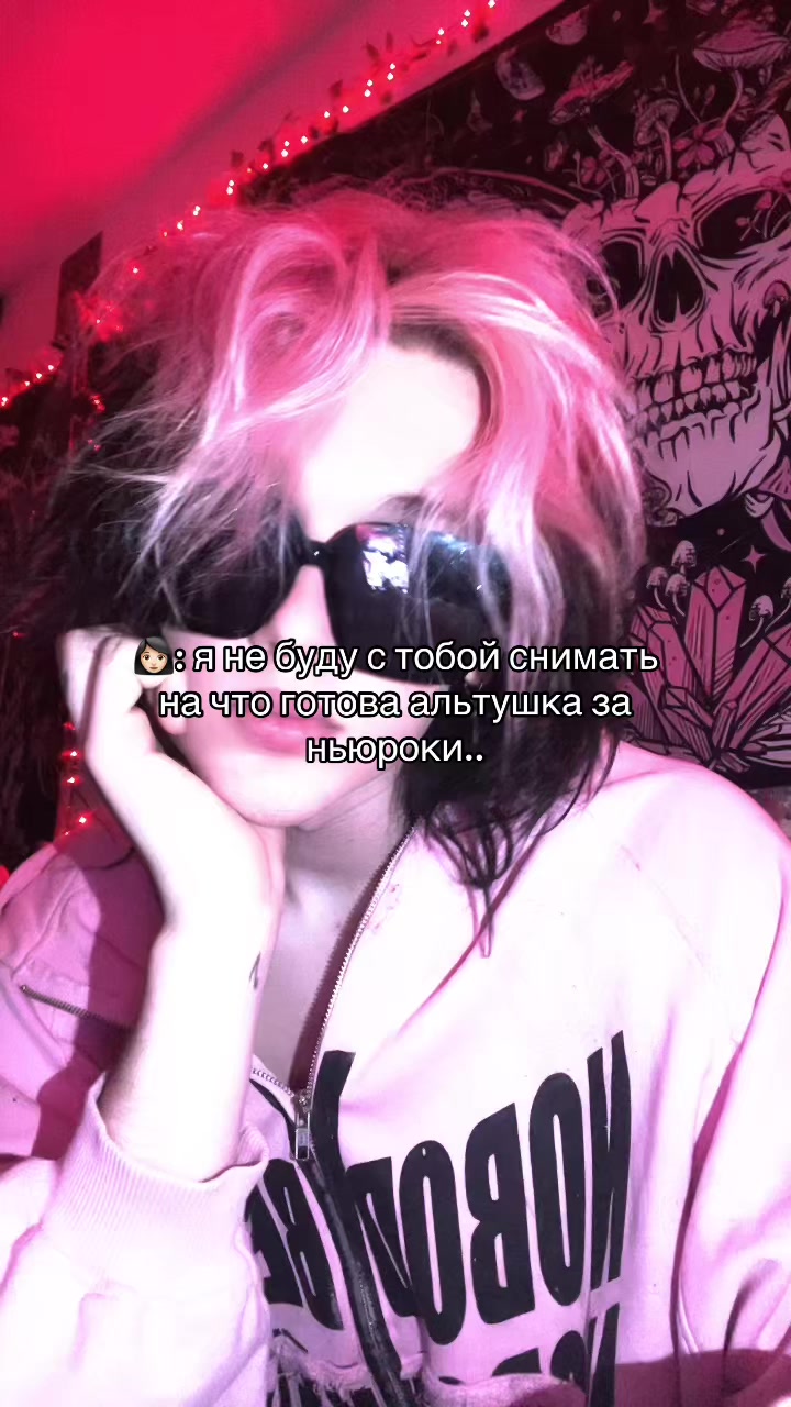 @ТГК:HVOZDETSKYII