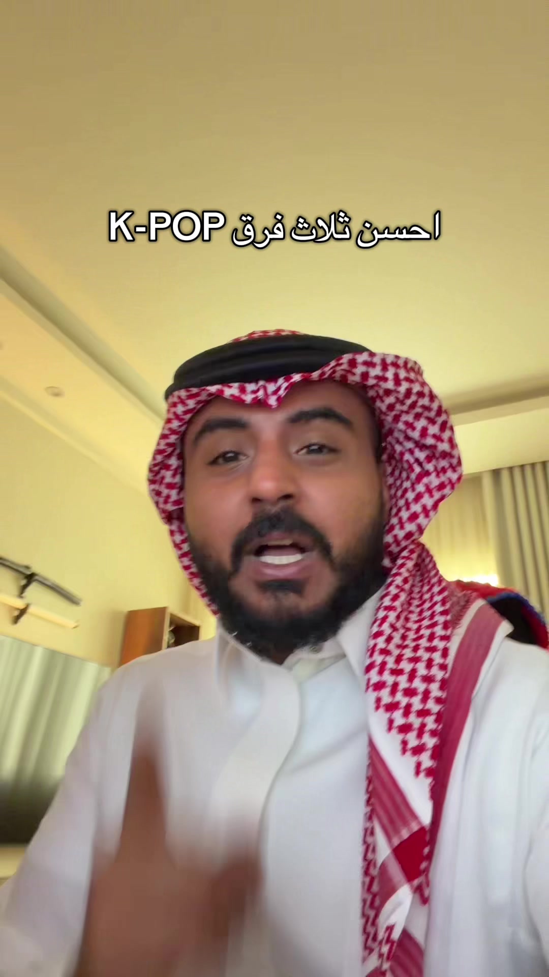 @Senan 🇸🇦