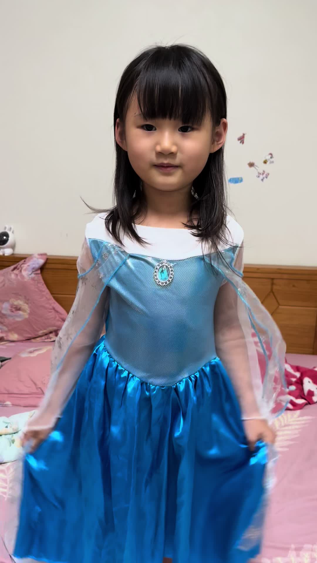 @Bei Bei