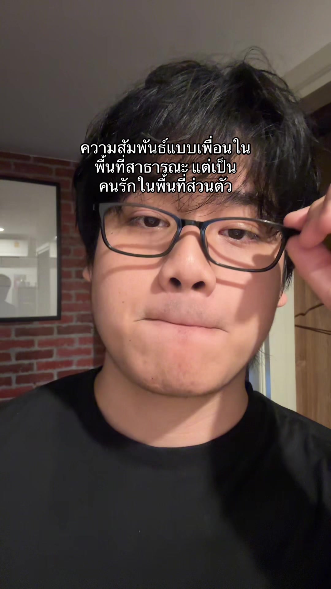 @ปูเก๋า