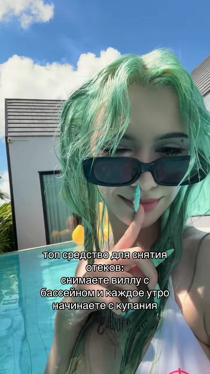 @ТИХОНЯ