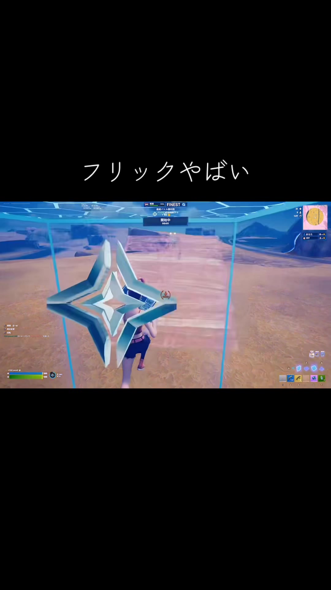 @どぅいーーー