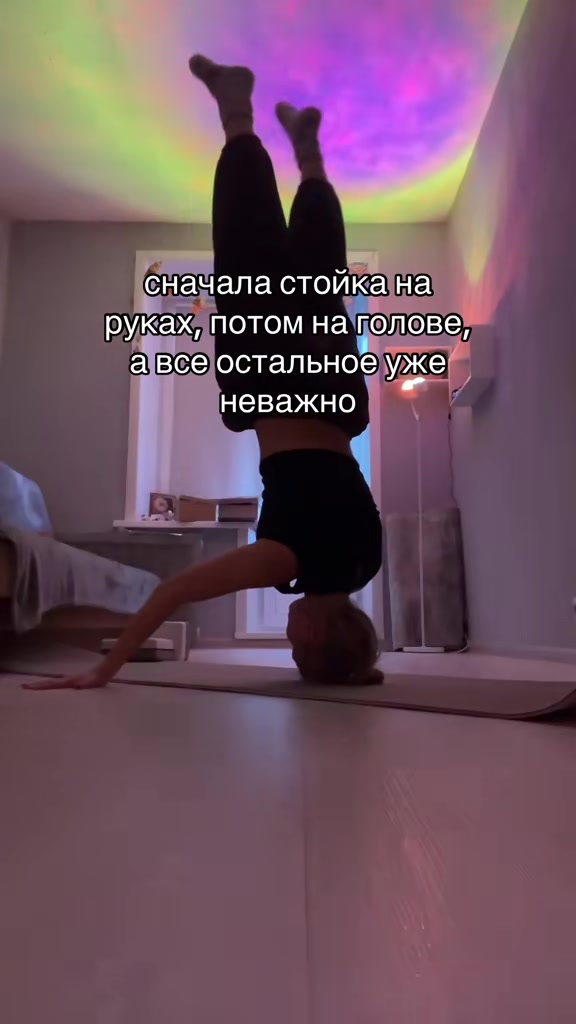 @24 руки 🫣