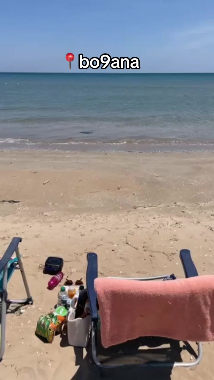 @لفاقصكم🎀🐆💎