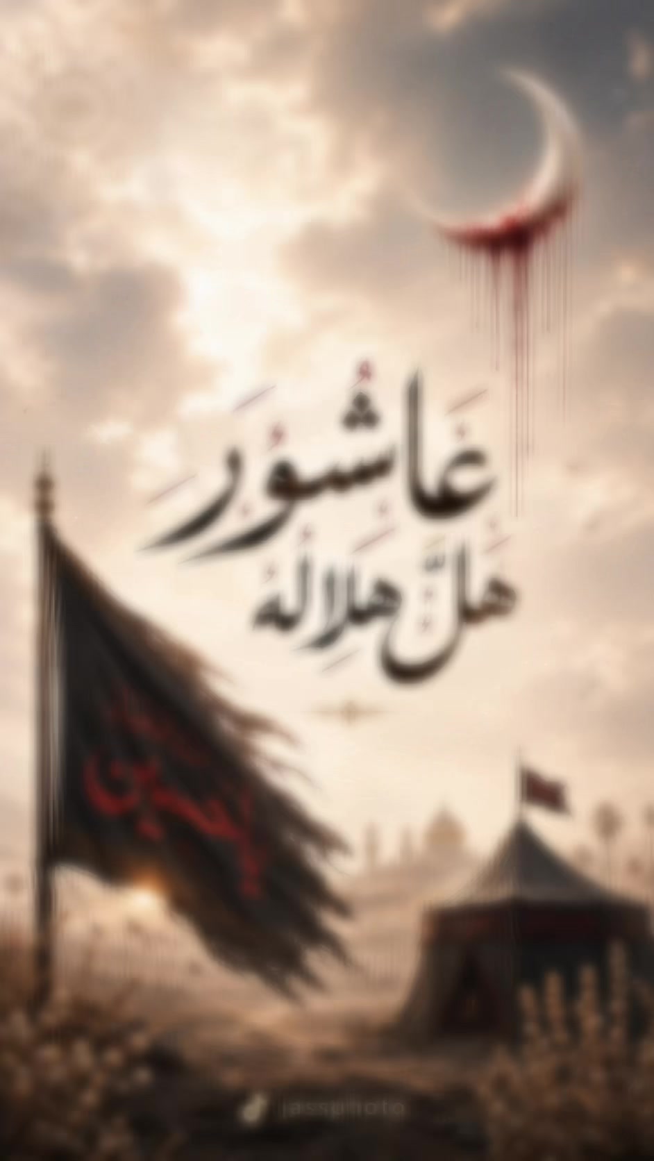 @Jassim ๐ง๐ญ