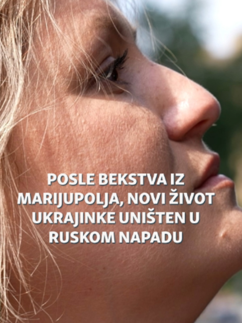 @RSE