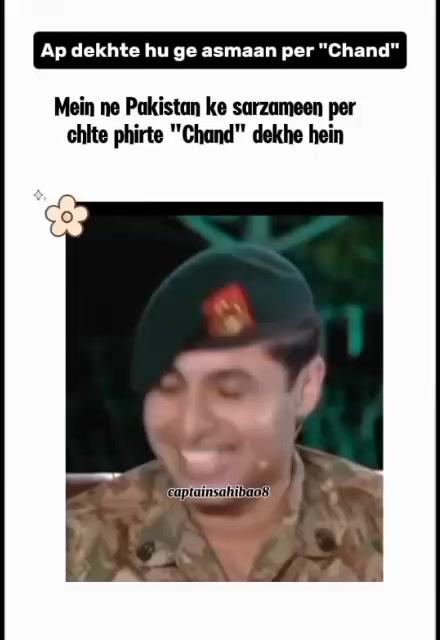 @pAk ArMy ke DeeWani⚔️🎖️🇵🇰