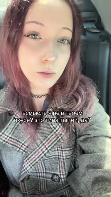 @лана клубничка