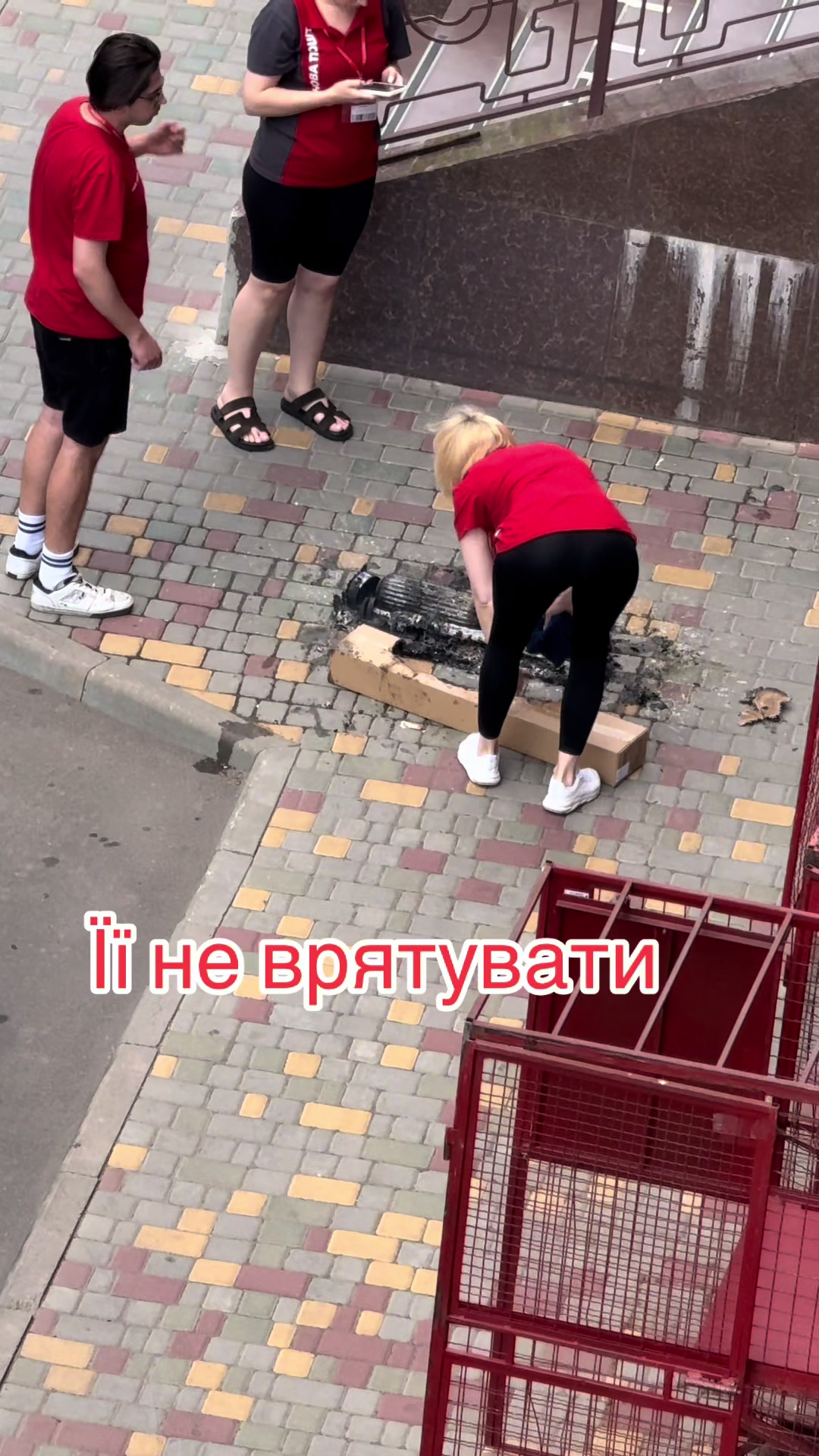 @𝕆𝕝𝕖𝕜𝕤𝕒𝕟𝕕𝕣