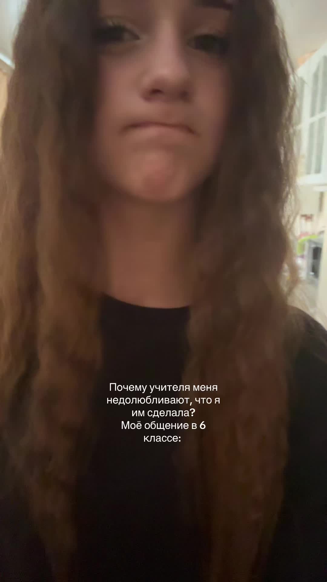 @Тгк:Софо