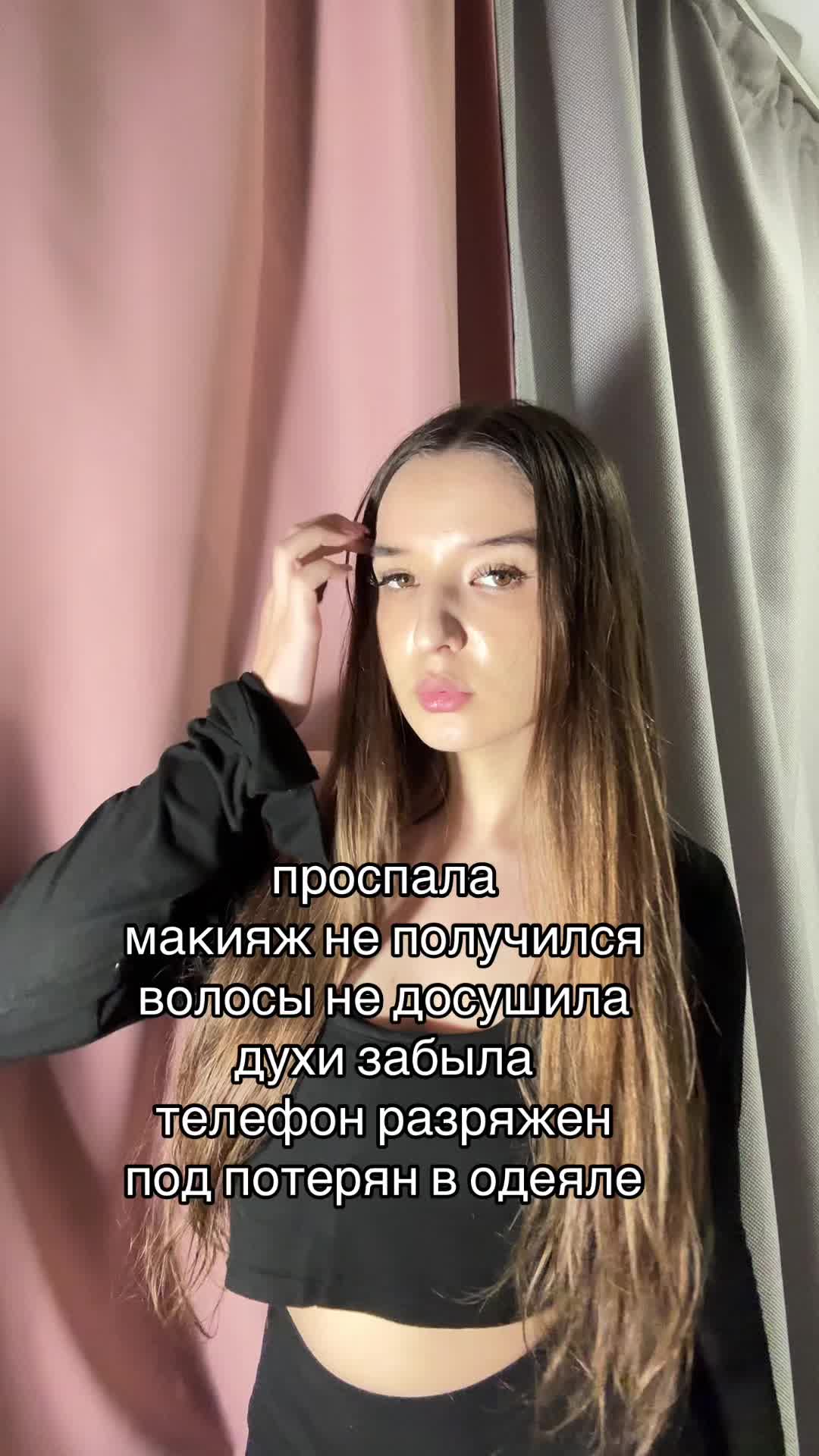 @Nalunina