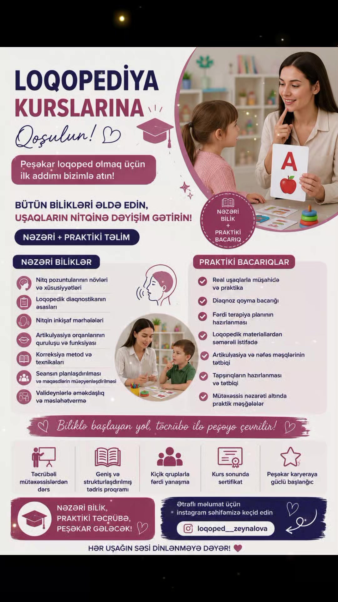 @Loqoped_Zeynalova
