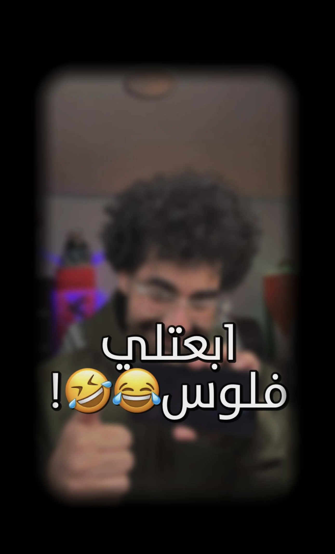@Mohamed Saleh
