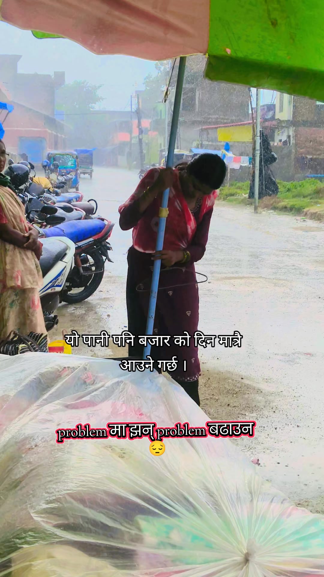 @jyoti ji