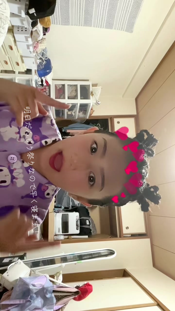 @あるさなちゃんねる