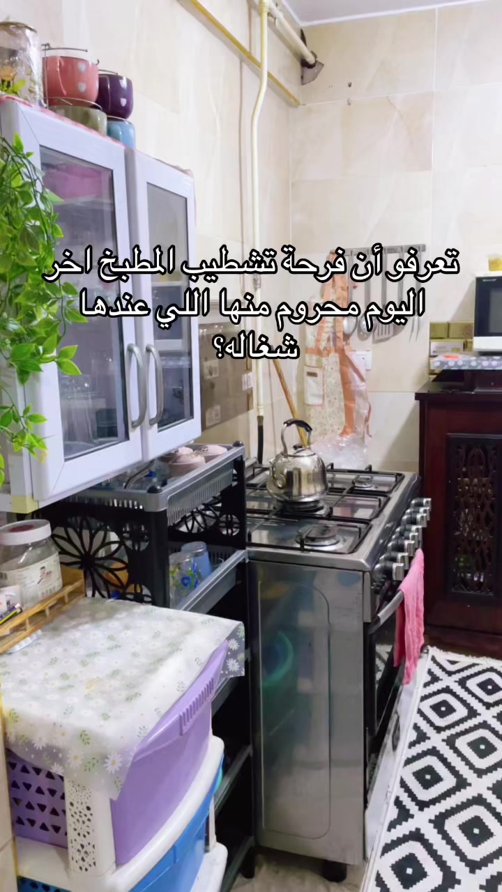 @آيه~