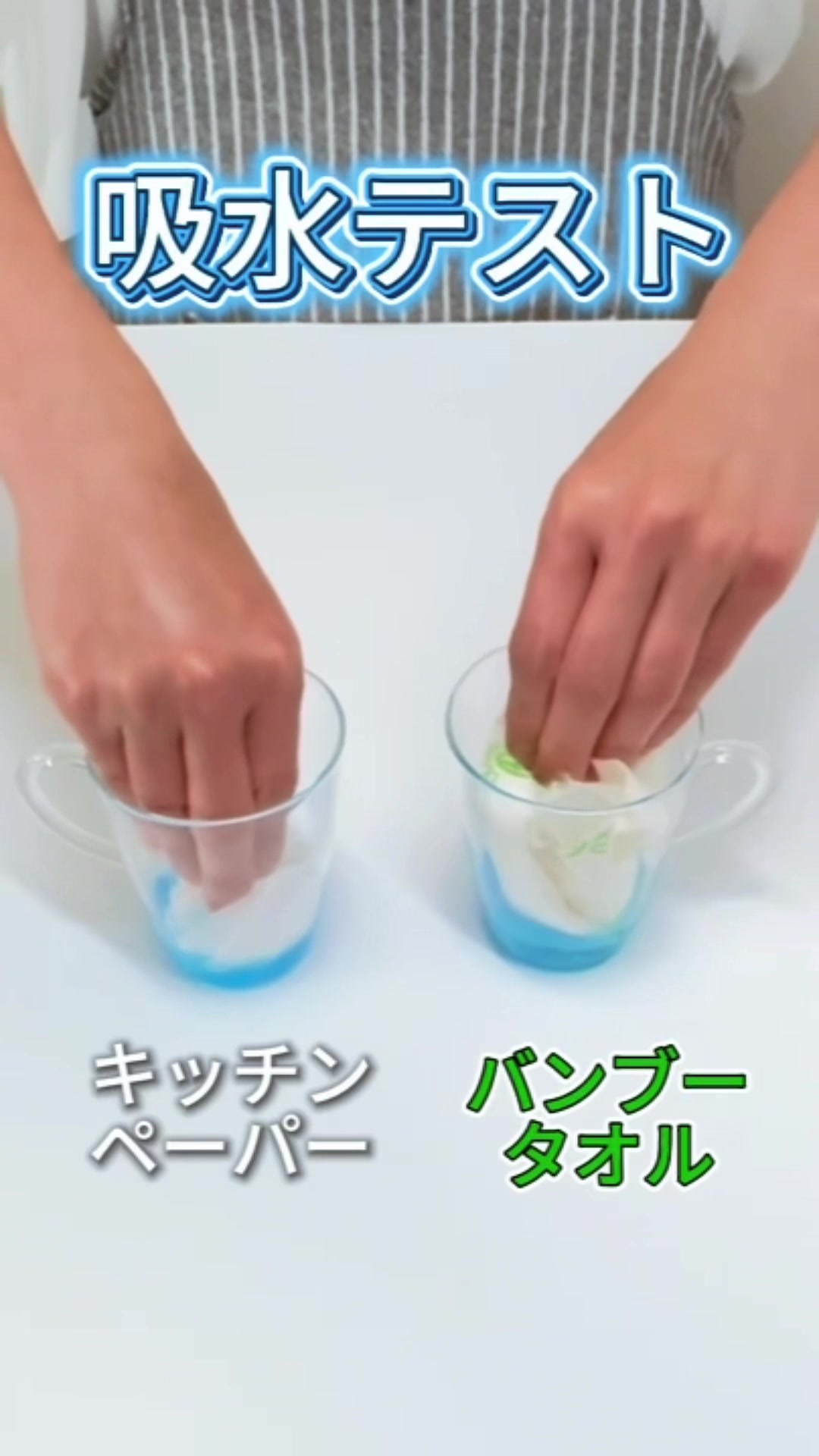 @実演販売士商店|まつもとしん児
