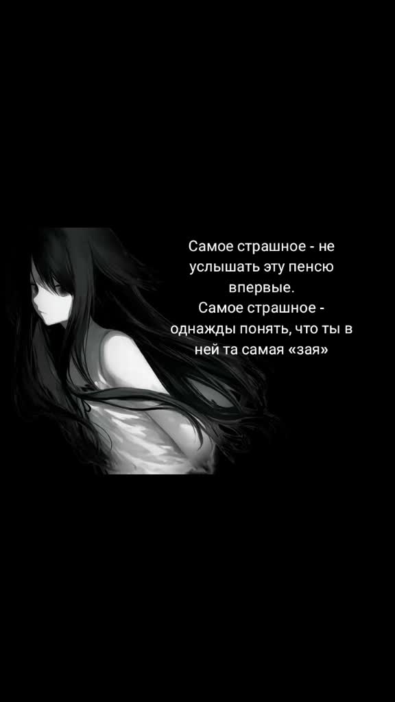 @ᴨᴩᴏᴄᴛᴏ ʙᴇᴛᴏчиᴋᴀ