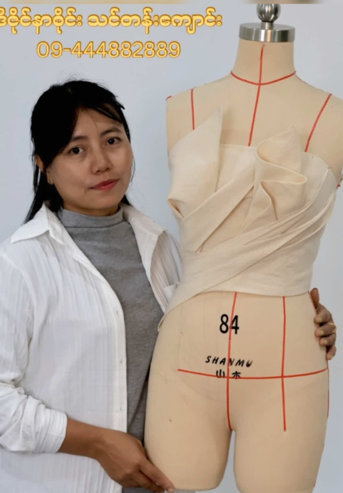 @DesignerSAI ဒီဇိုင်နာစိုင်း