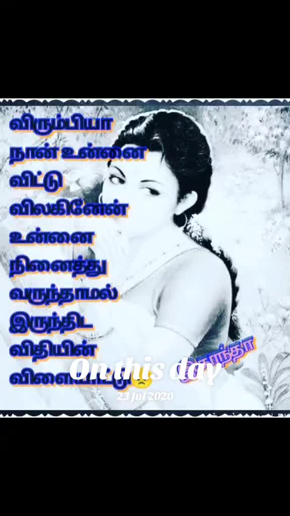 @ஆர் எஸ் கலா 🇲🇾🇱🇰 😊😊