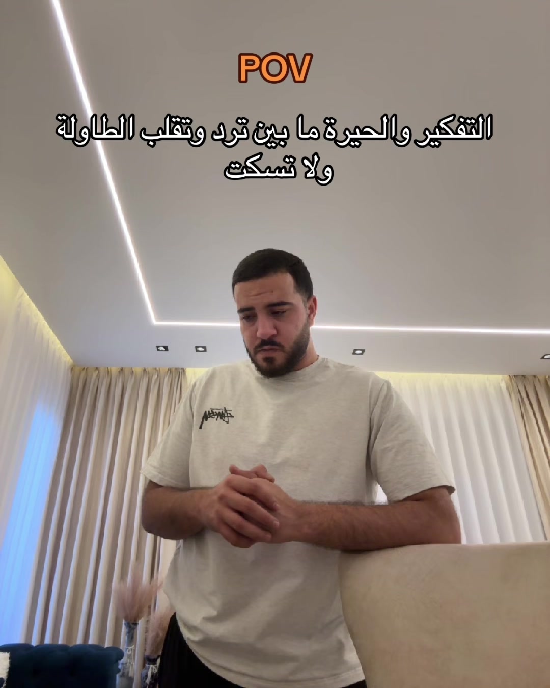 @ايهاب