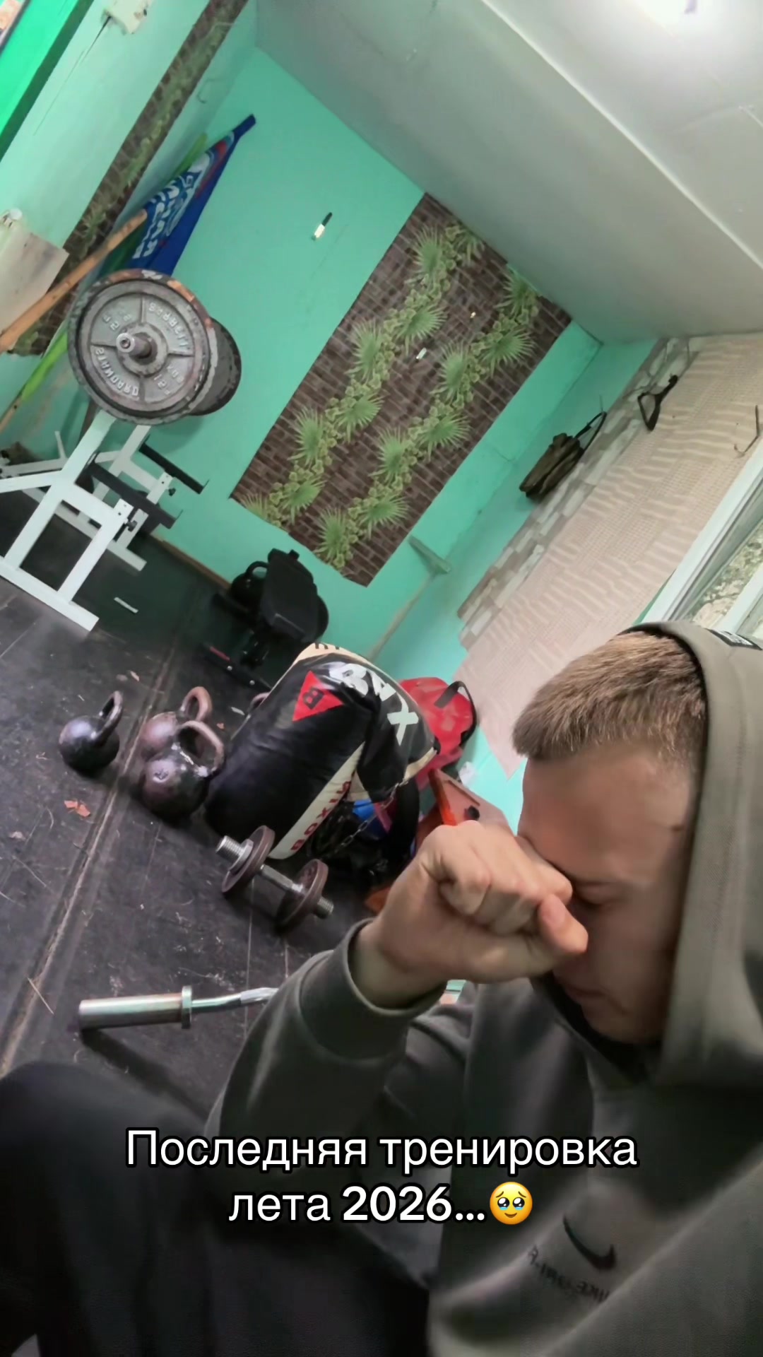 @gymdimon