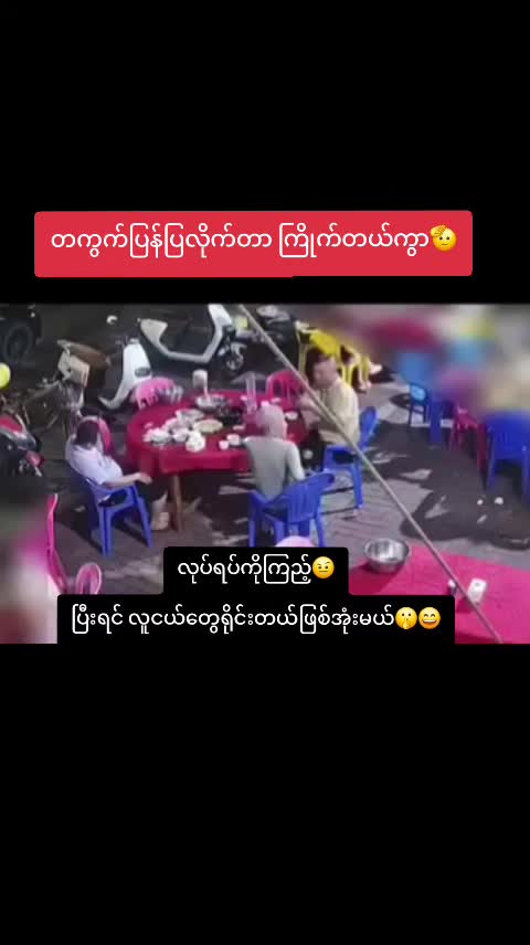 @ððllGð¢iâáá±áá¬ááŸááºáá¬áž