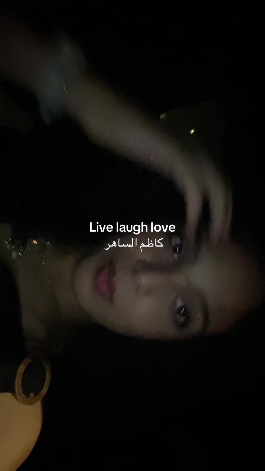 @๐ Laila