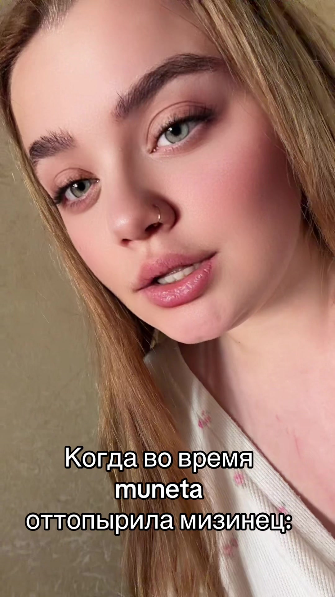 @Milkannna