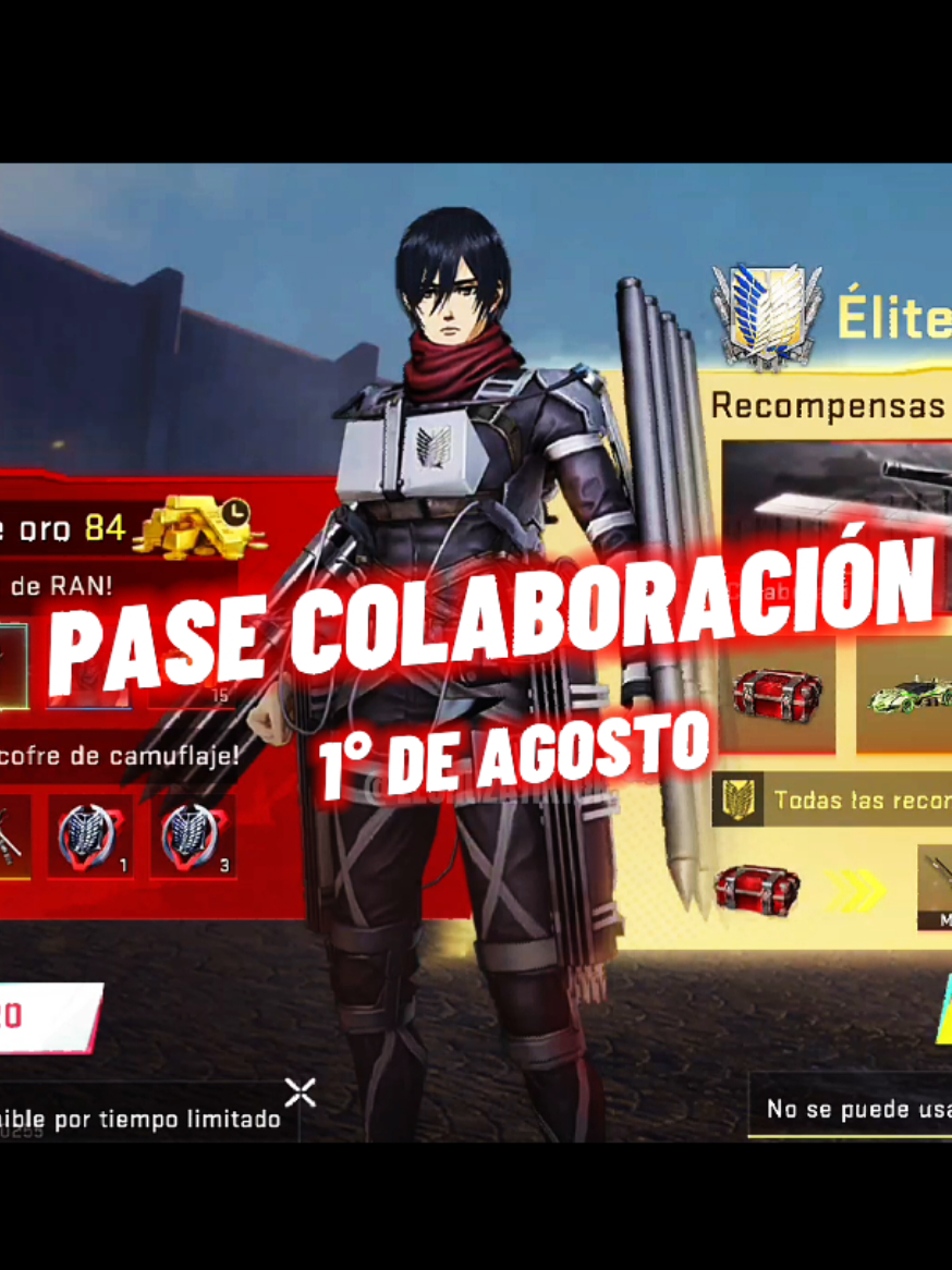 @LECHUZA☆
