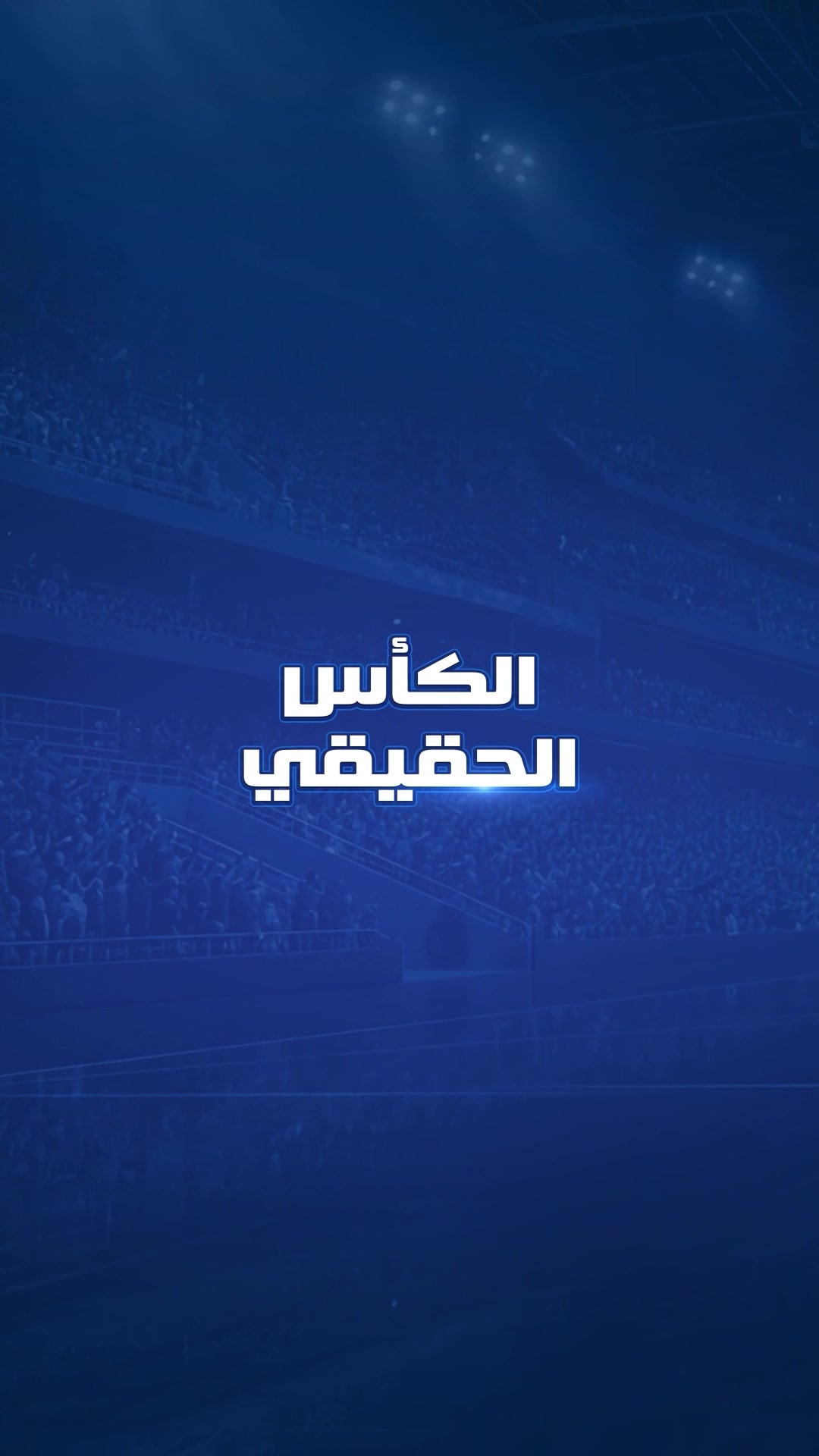 @Spacetoon