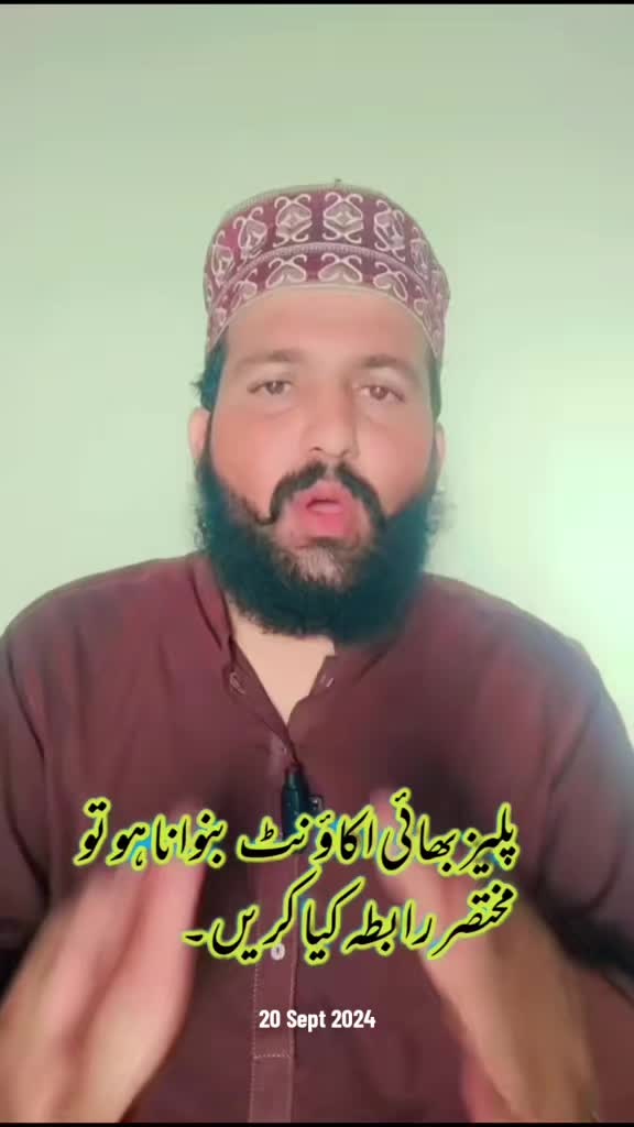 @Sarfraz qadri sahu