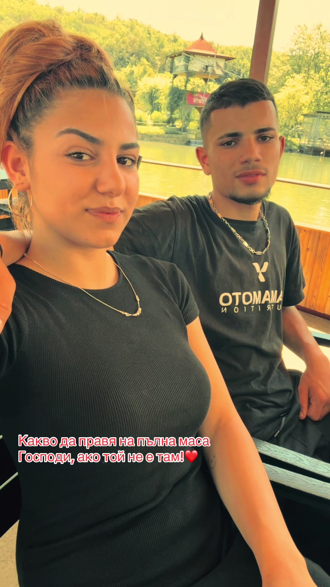@Martinova.09