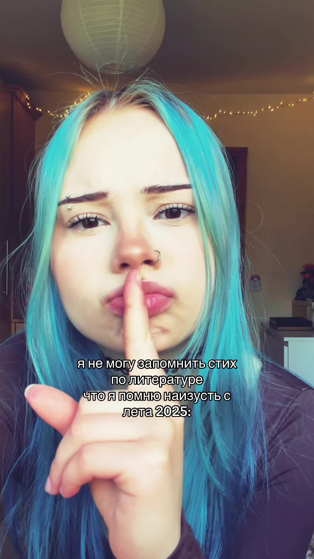 @тина🐻&zwj;❄️