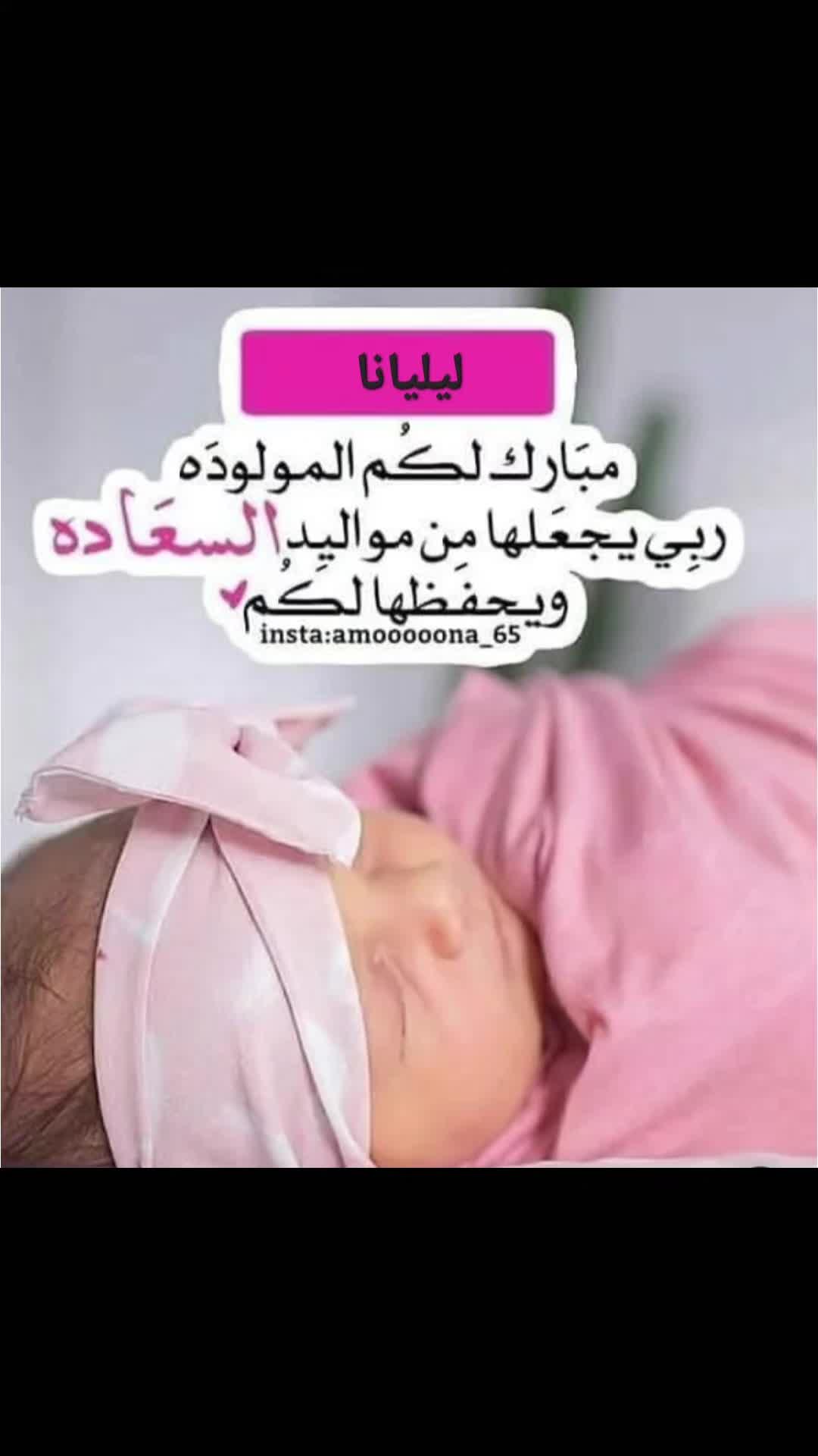@shahed sy