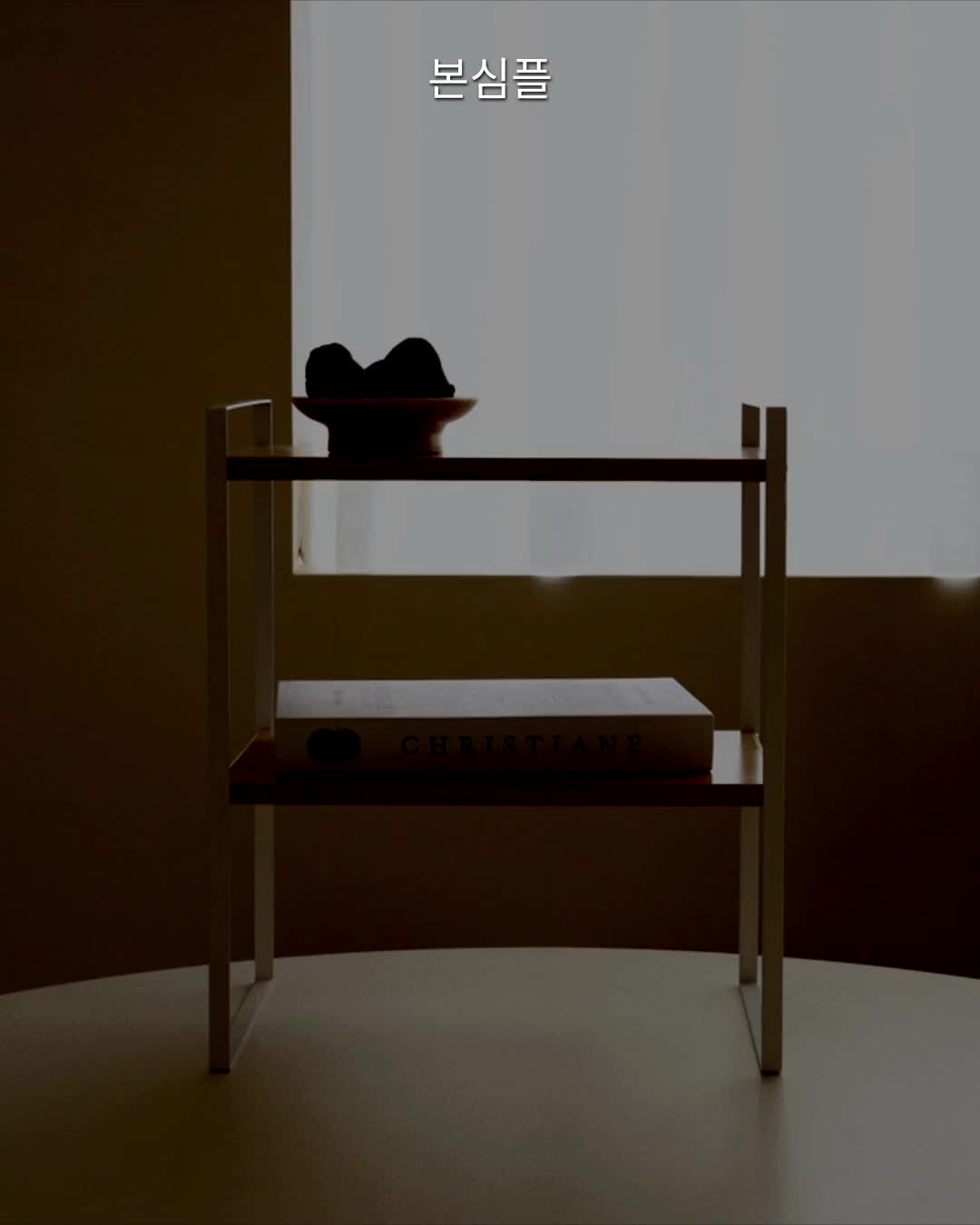 @Bornsimple