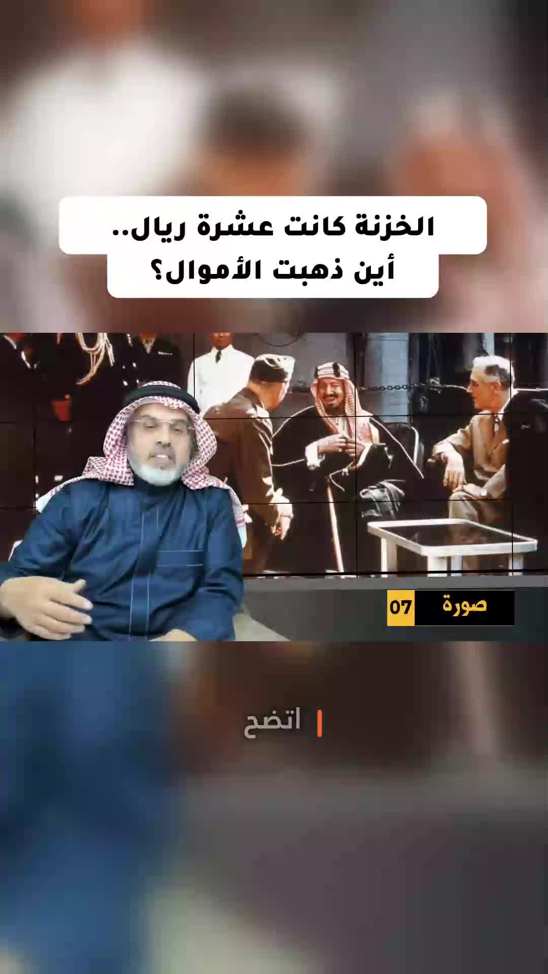 @محمد العمري
