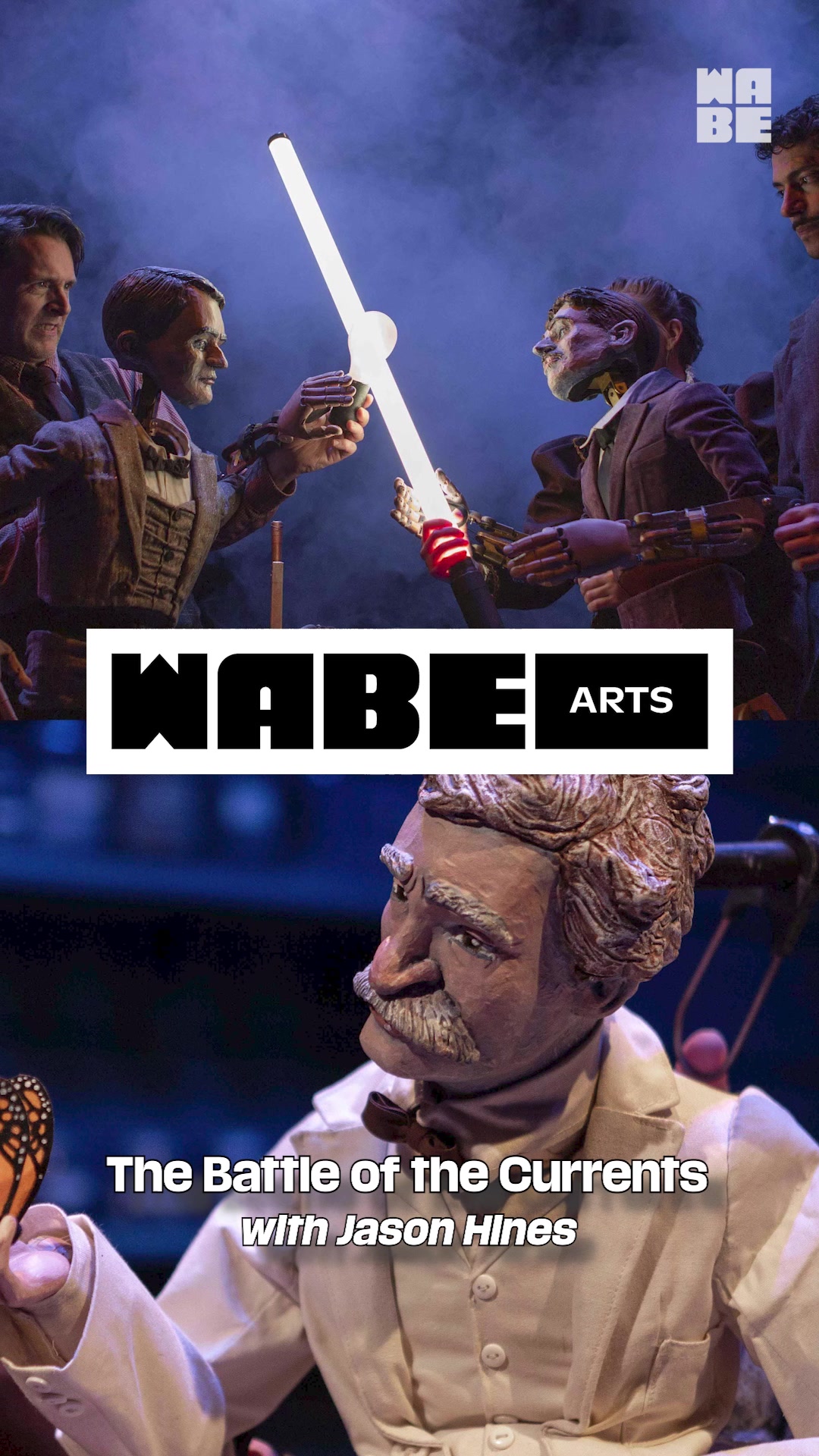 @WABE Atlanta