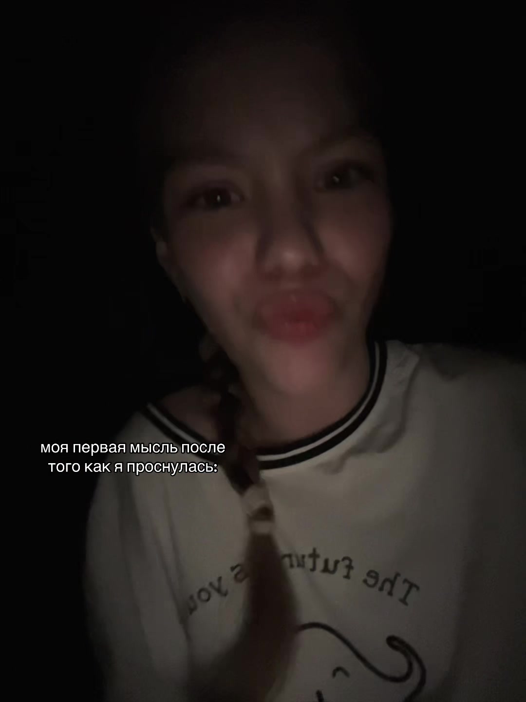 @m3ann_👽