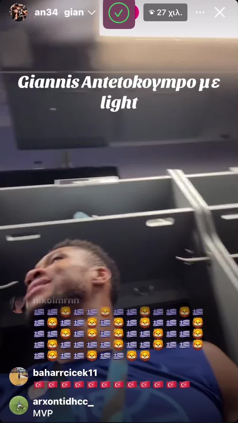 @Trap Community